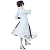 Banpresto That Time I Got Reincarnated as a Slime Otherworlder Hinata Sakaguchi figure 17cm