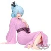 Banpresto That Time I Got Reincarnated as a Slime Tempest Banquet Luminus figure 11cm