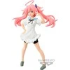Banpresto That Time i Got Reincarnated as a Slime Otherworlder Milim Nava 15cm