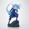 Banpresto That Time I Got Reincarnated as a Slime Espresto Threefold Union Rimuru Tempest figure 22cm