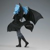 Banpresto That Time I Got Reincarnated as a Slime Tears of the Azure Rimuru figure 25cm