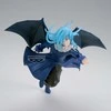 Banpresto That Time I Got Reincarnated as a Slime Espresto Majestic Wings Rimuru Tempest figure 17cm