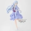 Banpresto That Time I Got Reincarnated as a Slime Elmesia figure 21cm