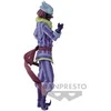 Banpresto That Time I Got Reincarnated as a Slime Laplace vol.18 Otherworlder figure 17cm