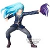 Bandai BANPRESTAS TUO LAIKAS… SLIME VIBRATION STARS – RIMURU TEMPEST