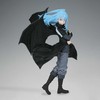 Banpresto That Time I Got Reincarnated as a Slime Tears of the Azure Rimuru figure 25cm