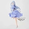 Banpresto That Time I Got Reincarnated as a Slime Elmesia figure 21cm