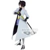 Banpresto That Time I Got Reincarnated as a Slime Otherworlder Hinata Sakaguchi figure 17cm