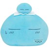 Banpresto That Time I Got Reincarnated as a Slime Rimuru Tempest plush 30cm