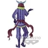 Banpresto That Time I Got Reincarnated as a Slime Laplace vol.18 Otherworlder figure 17cm
