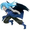 Banpresto That Time I Got Reincarnated as a Slime Espresto Majestic Wings Rimuru Tempest figure 17cm