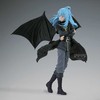 Banpresto That Time I Got Reincarnated as a Slime Tears of the Azure Rimuru figure 25cm