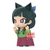 Banpresto The Apothecary Diaries Maomao Big Sofvimates figure 15cm