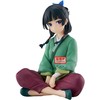 Banpresto The Apothecary Diaries Break Time Maomao figure 13cm