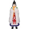 Banpresto The Elusive Samurai Yorishige Suwa figure 20cm