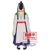 Banpresto The Elusive Samurai Yorishige Suwa figure 20cm