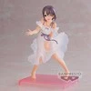 Banpresto - Ticg Yuuki Otokura (BP88452P)