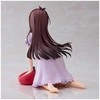 Banpresto The Idolmaster Relax time Akari Tsujino figure 11cm