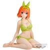 Banpresto The Quintessential Quintuplets Celestial Vivi Yotsuba Nakano figure 12cm
