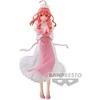 Banpresto The Quintessential Quintuplets Movie Kyunties Itsuki Nakano Nurse ver. figure 14cm