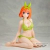 Banpresto The Quintessential Quintuplets Celestial Vivi Yotsuba Nakano figure 12cm