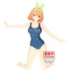 Banpresto The Quintessential Quintuplets Movie Celestial Vivi School Style Yotsuba Nakano figure 15cm