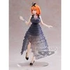 Banpresto The Quintessential Quintuplets Yotsuba Nakano Kyunties figure 18cm