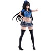 Banpresto To Love Ru Darkness Glitter & Glamour Yui Kotegawa Police figure 23cm