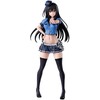 Banpresto To Love Ru Darkness Glitter & Glamour Yui Kotegawa Police figure 23cm