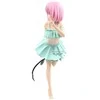 Banpresto To Love-ru Darkness Momo Belia Glitter and Glamorous figure 23cm
