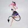 Banpresto To Love-ru Darkness Nana Astar Deviluke Glitter and Glamorous figure 23cm