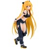 Banpresto To LOVEru Darkness Konjiki No Yami Glitter &amp; Glamorous figure 22cm