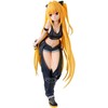 Banpresto To LOVEru Darkness Konjiki No Yami Glitter &amp; Glamorous figure 22cm