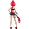 Banpresto To Loveru Darkness Mea Kurosaki Glittler &amp; Glamorous figure 22cm
