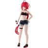 Banpresto To Loveru Darkness Mea Kurosaki Glittler &amp; Glamorous figure 22cm
