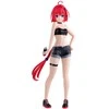 Banpresto To Loveru Darkness Mea Kurosaki Glittler &amp; Glamorous figure 22cm