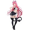 Banpresto To LOVEru Darkness Nyarls Collection Lala Satalin figure 25cm