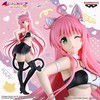 Banpresto To LOVEru Darkness Nyarls Collection Lala Satalin figure 25cm