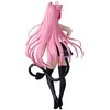 Banpresto To LOVEru Darkness Nyarls Collection Lala Satalin figure 25cm