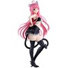 Banpresto To LOVEru Darkness Nyarls Collection Lala Satalin figure 25cm