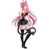 Banpresto To LOVEru Darkness Nyarls Collection Lala Satalin figure 25cm