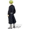 Bandai - Banpresto Tokyo Revengers Chifuyu Matsuno