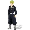 Bandai - Banpresto Tokyo Revengers Chifuyu Matsuno