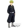 Bandai - Banpresto Tokyo Revengers Chifuyu Matsuno