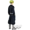 Bandai - Banpresto Tokyo Revengers Chifuyu Matsuno