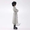 Banpresto Tokyo Revengers Hajime Kokonoi figure 17cm
