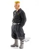 Banpresto Tokyo Revengers Haruki Hayashida Pah-Chin figure 16cm