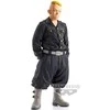 Banpresto Tokyo Revengers Haruki Hayashida Pah-Chin figure 16cm