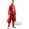 Banpresto Tokyo Revengers Kakucho figure 18cm