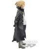 Banpresto Tokyo Revengers Sano Manjiro figure 18cm